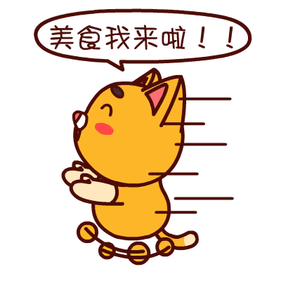 中国年·看西安 | 西安周边特色美食攻略来了！过年就吃这些了(图4)