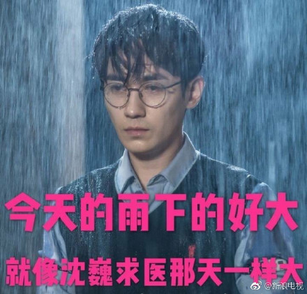 断货王 | 10款防水不晕妆眼线笔 雨再大都不怕