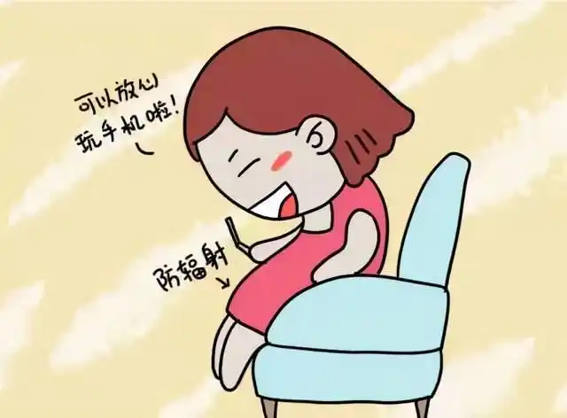 怀孕后的可为和不可为(图6)