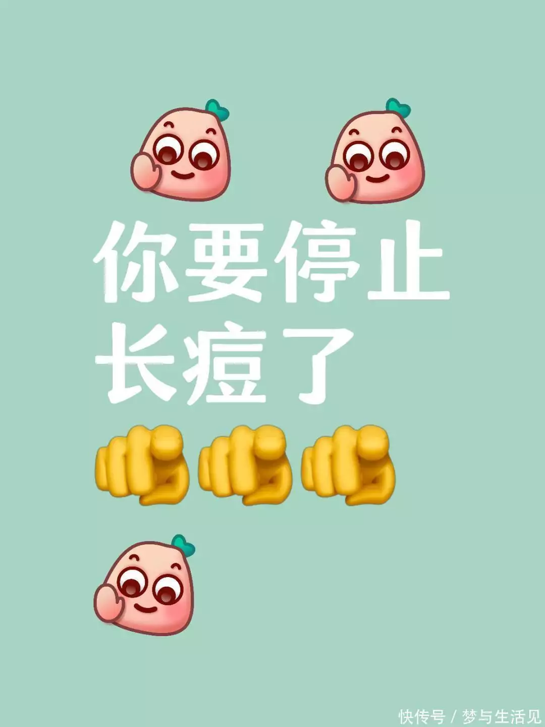 孕期护肤红黑榜：安心变美这样选(图3)