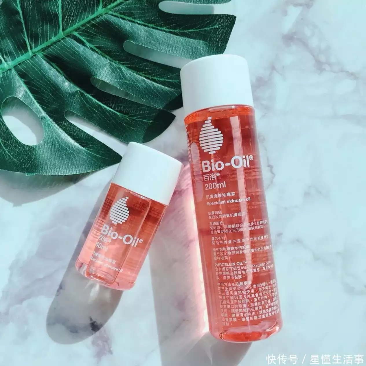 宝妈必备：孕期可用的最安全护肤品牌合集(图5)