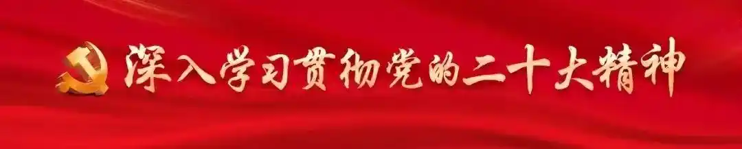 科普丨美味野生菌食用攻略