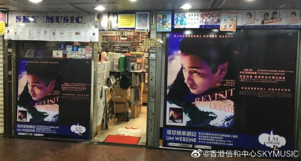港俾你听｜美食部落、主题街市……原来你是这样的旺角(图9)