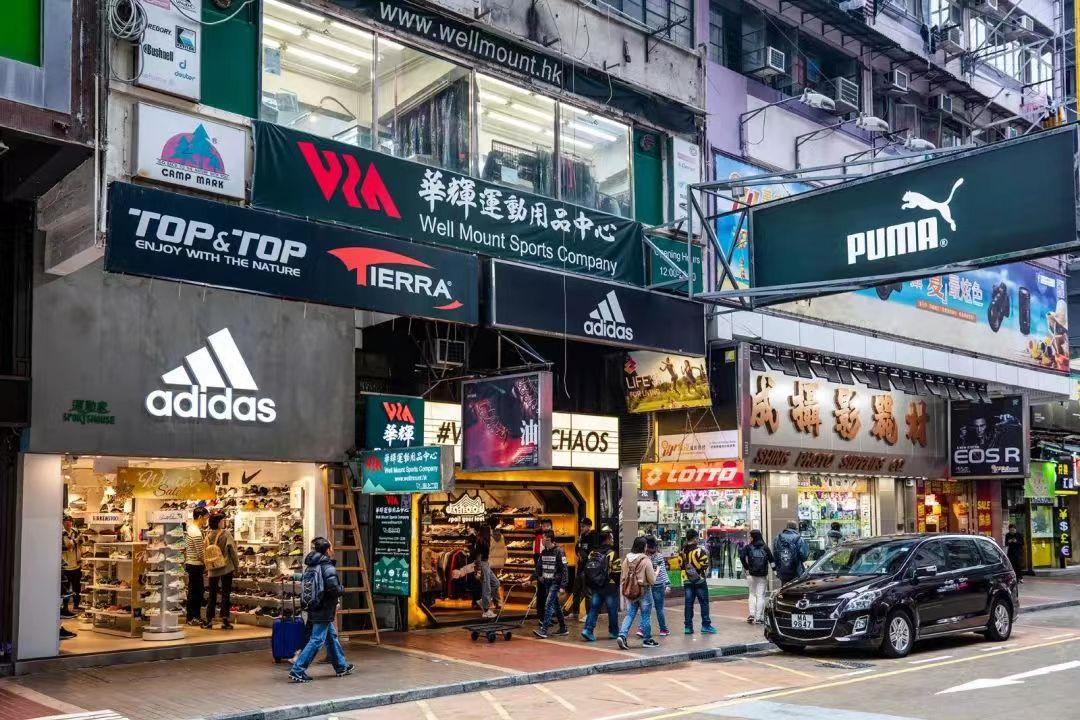 港俾你听｜美食部落、主题街市……原来你是这样的旺角(图10)