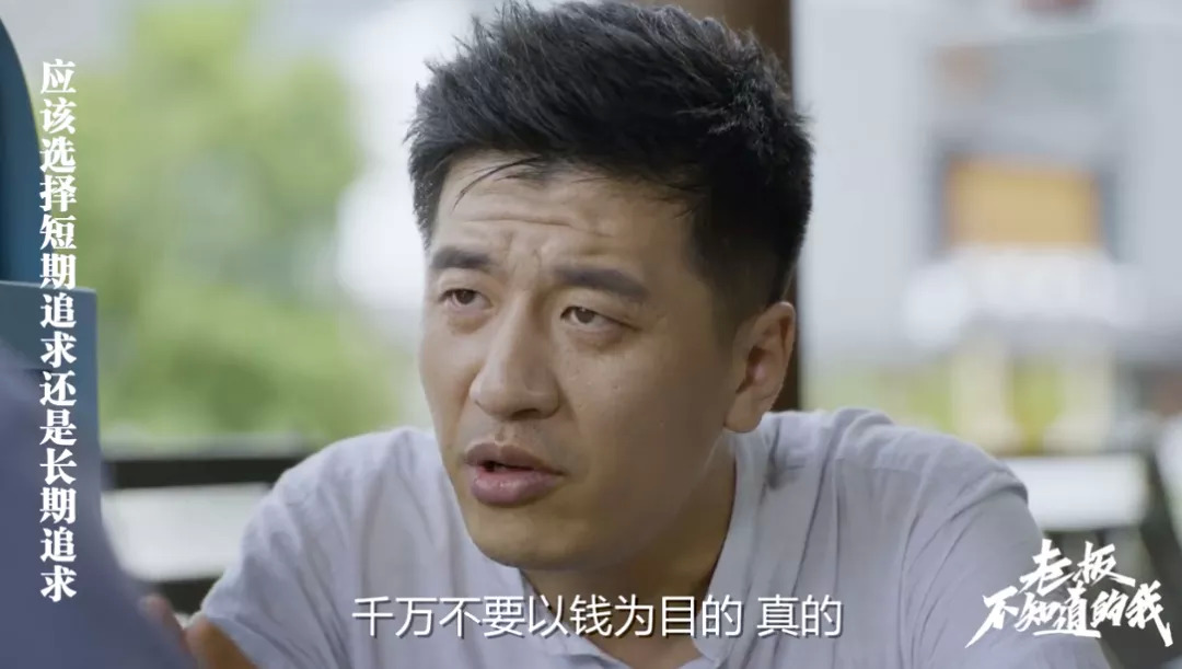 大环境不景气，还能跟老板谈加薪吗？(图5)
