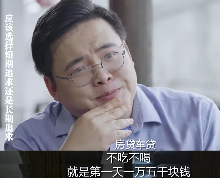 大环境不景气，还能跟老板谈加薪吗？(图6)
