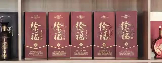 喜报！连云港再添4家“江苏老字号”！百年匠心 点亮港城特色名片(图11)