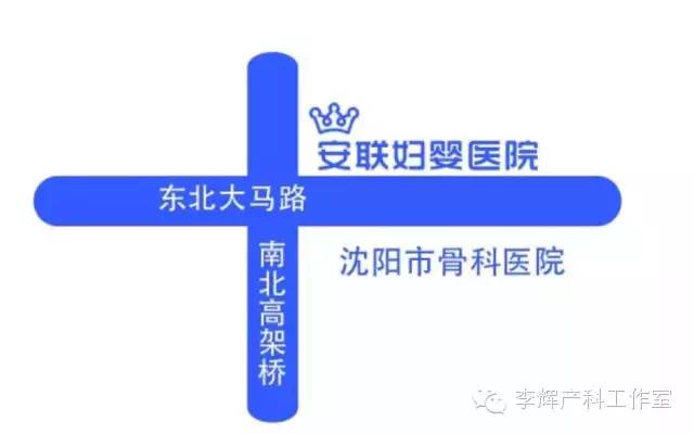 拒绝盲目吃吃吃，妊娠期糖尿病的准妈妈饮食注意些什么?(图2)
