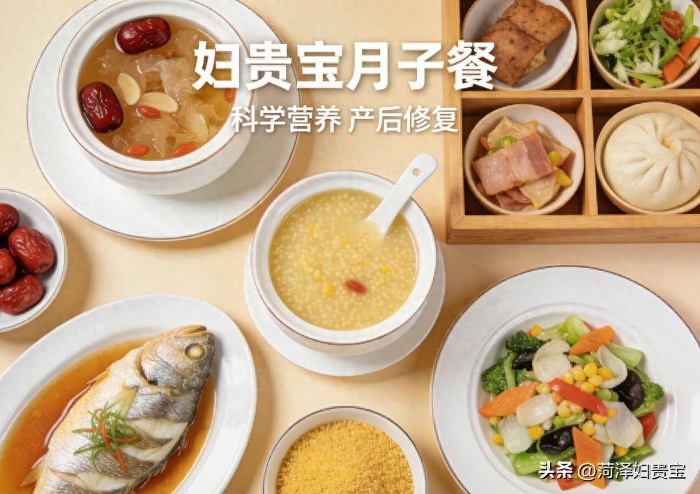 别再乱补月子餐！产妇饮食红黑榜，吃对恢复快，奶水充足还不长胖