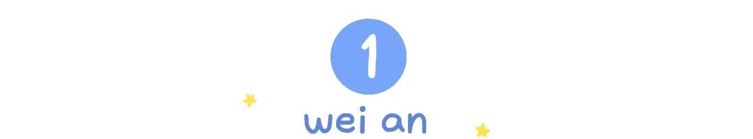 分手后，让男人后悔的，往往是这种女人(图2)