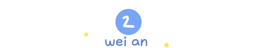 分手后，让男人后悔的，往往是这种女人(图3)