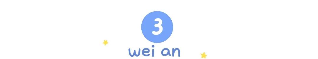 分手后，让男人后悔的，往往是这种女人(图4)