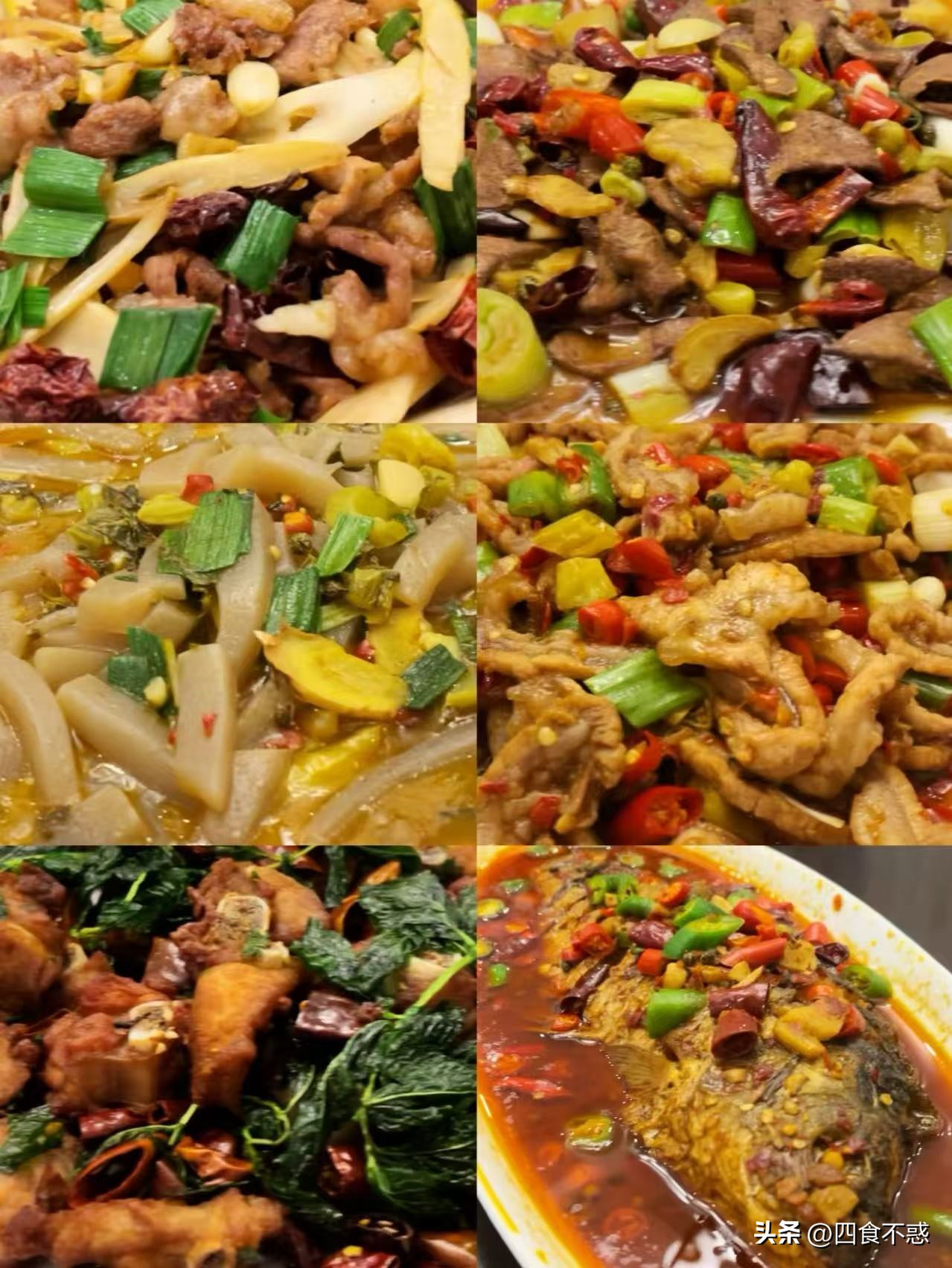 低调的昭通快藏不住了,其貌不扬的美食竟然这么好吃!(图24)