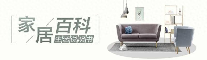 「家居百科」如何鉴别真皮床？教你3招，再也不怕被骗(图1)