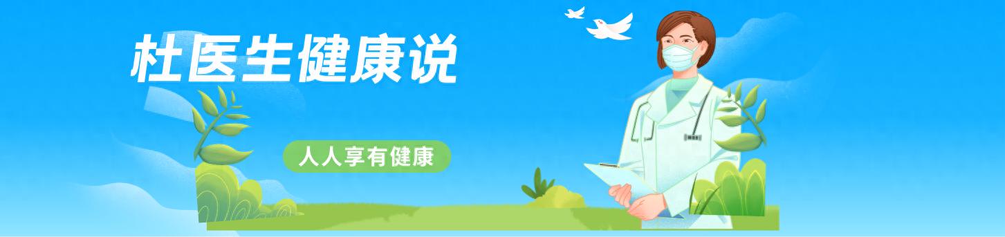 高血压不怕咸菜、酱油，更不怕喝酒，真正怕的是你做这8件事！(图1)