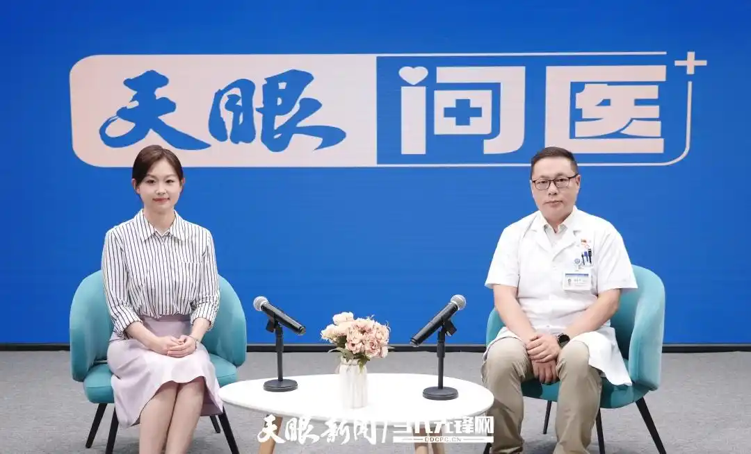「天眼问医」体检查出“甲状腺结节”？先别慌，九成以上是良性
