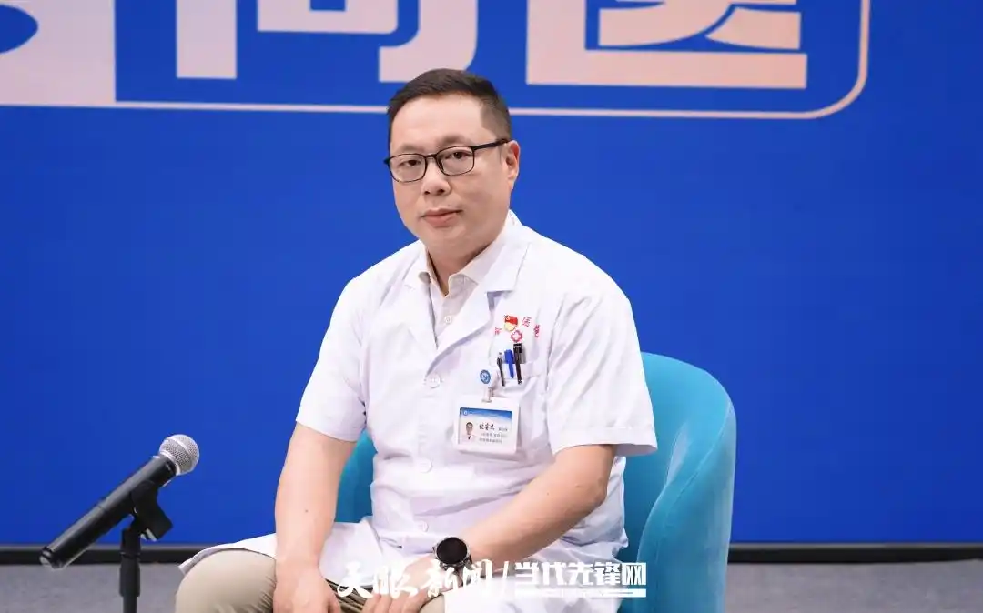 「天眼问医」体检查出“甲状腺结节”？先别慌，九成以上是良性(图2)