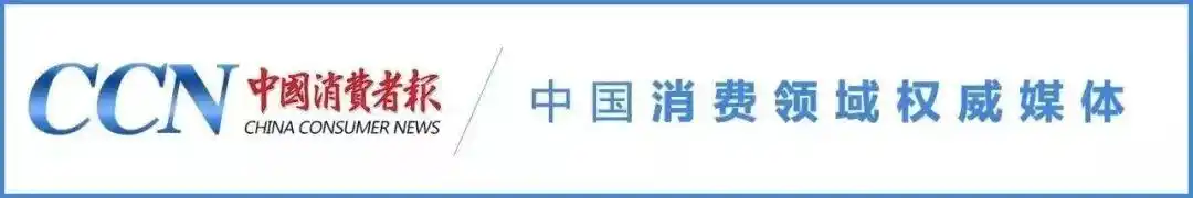 睫毛膏消费提示！炎炎夏日这么用不脱妆→