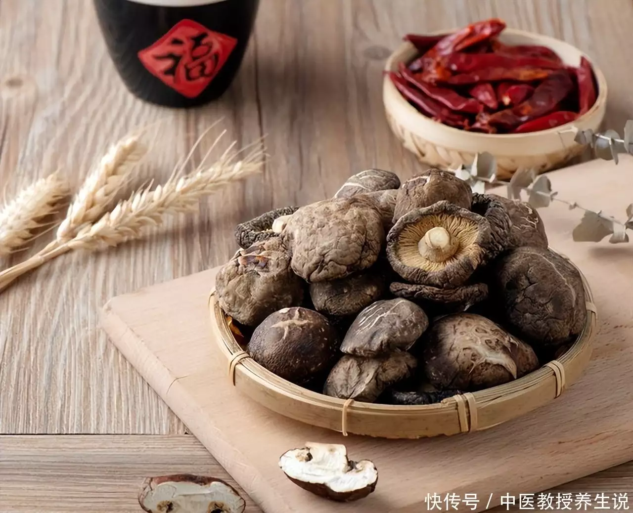 吃香菇需谨慎，这样烹调或藏剧毒(图3)
