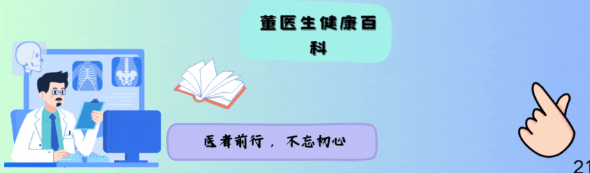 木耳再次被点名！医生：吃得越多，癌症患者病情或有好转？