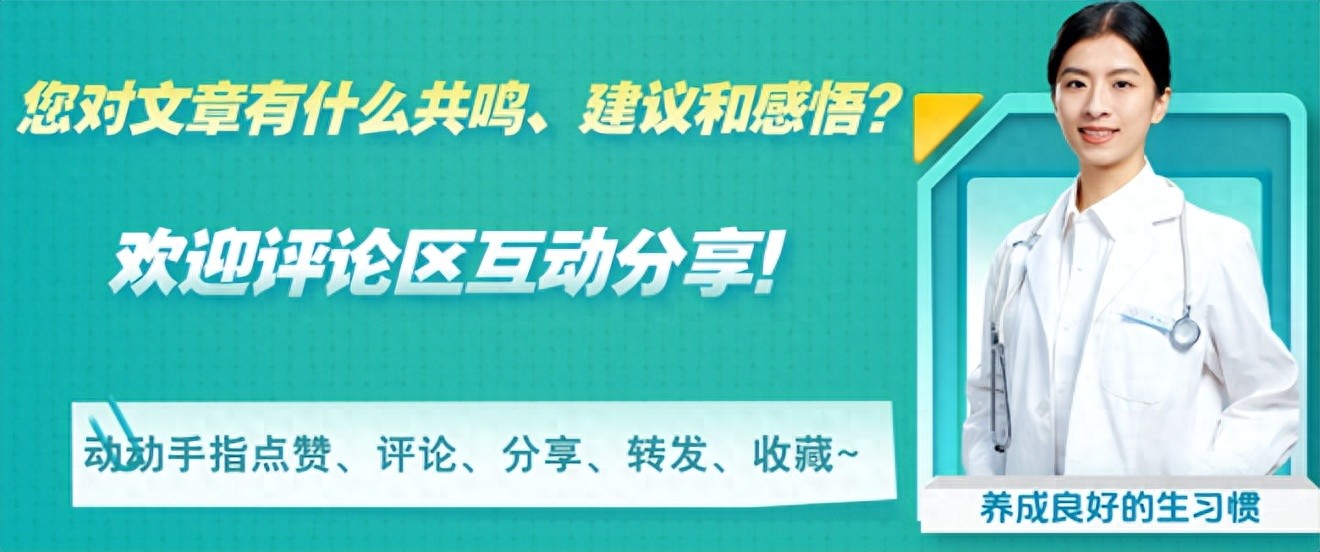 吃银耳养颜、黑木耳清肺？辟谣：都难以起作用，告诉你真正的好处