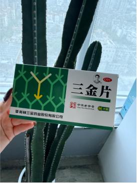 2026年小便不畅吃什么药见效快？(图1)