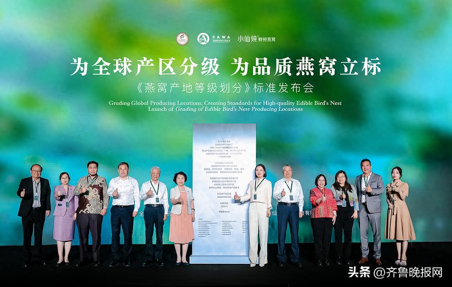 燕窝哪个品牌好？头部燕窝品牌推荐：从品类认知到选购专业指南