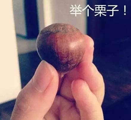 面试官问现在工资是多少，该怎么回答？(图2)