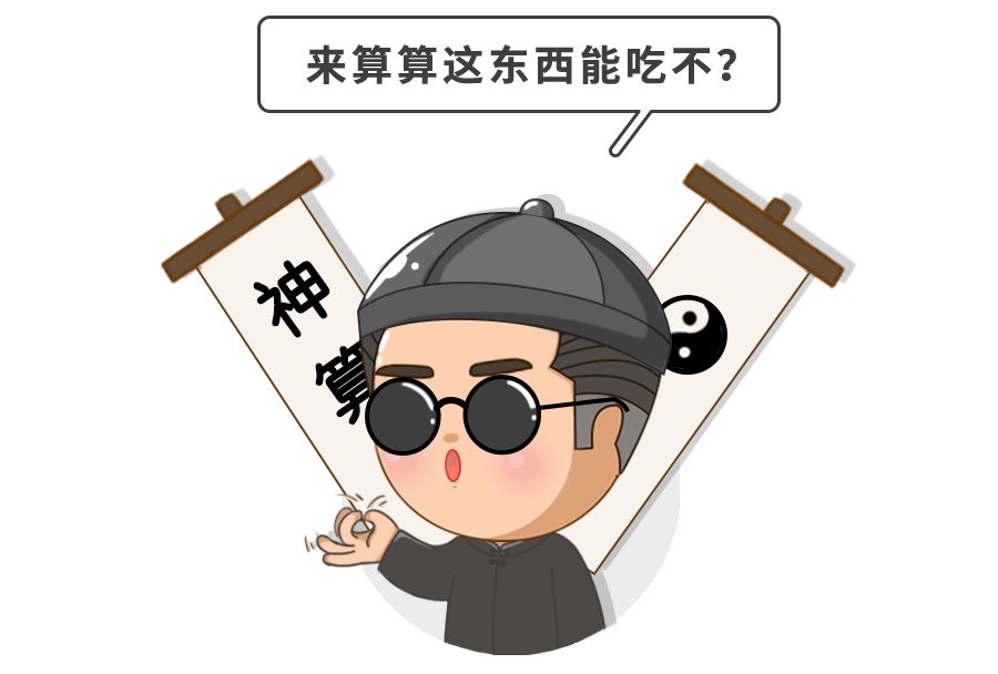 发烧不能吃鸡蛋？咳嗽要忌糖？错，娃生病最怕的“发物”是这些
