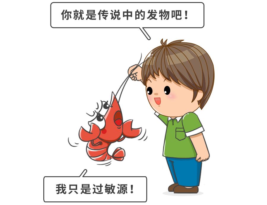 发烧不能吃鸡蛋？咳嗽要忌糖？错，娃生病最怕的“发物”是这些(图5)
