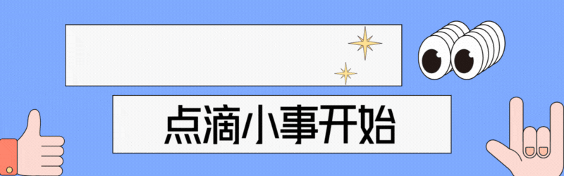 从明年开始，超过65岁以上的肾癌患者，一定要做好这4个准备