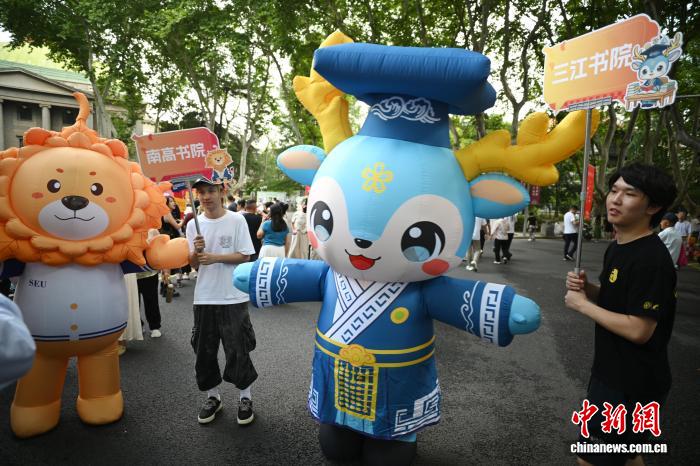 东南大学迎来4841名新生 新增三个新兴工科专业首次招生(图2)