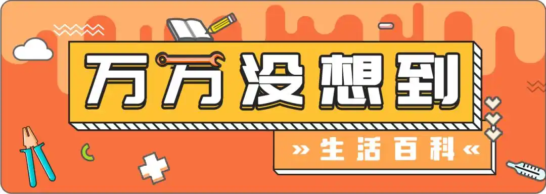 为什么要在腊八腌蒜，其他时候腌蒜不会变绿吗？(图1)