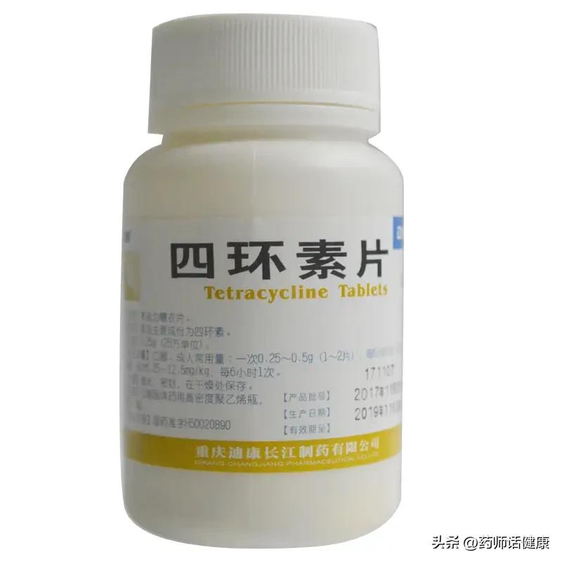 十二指肠溃疡深度临床用药总结｜附真实病例分析(图5)