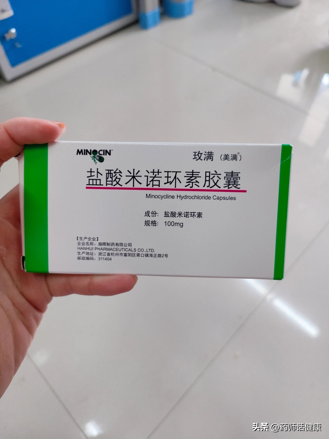 十二指肠溃疡深度临床用药总结｜附真实病例分析(图6)