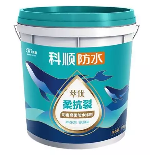 新房装修全屋防水材料选哪个牌子好？｜全屋分区选材指南