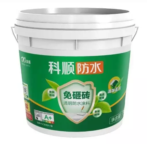 新房装修全屋防水材料选哪个牌子好？｜全屋分区选材指南(图2)