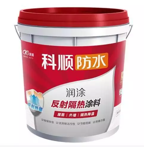 新房装修全屋防水材料选哪个牌子好？｜全屋分区选材指南(图3)