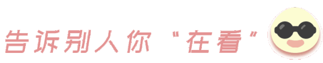 把白酒倒进蜂蜜里，假蜂蜜立刻现原形，再也不怕买到假的了！(图12)