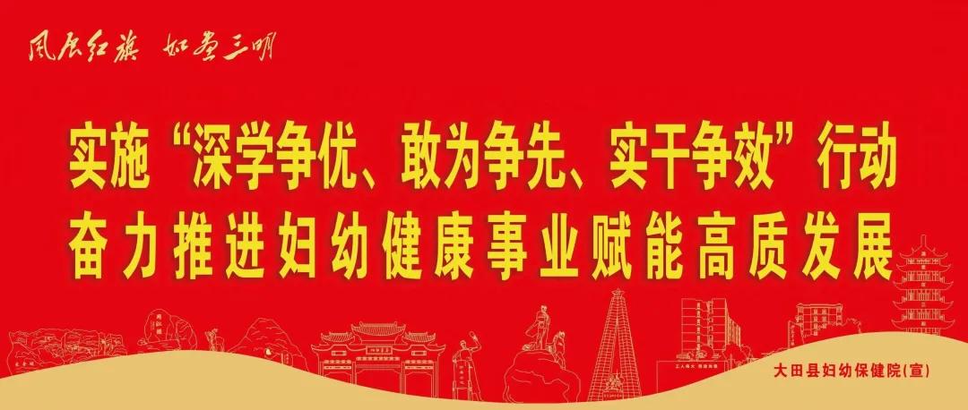 姑娘，无痛人流不只是睡一觉那么简单！(图17)