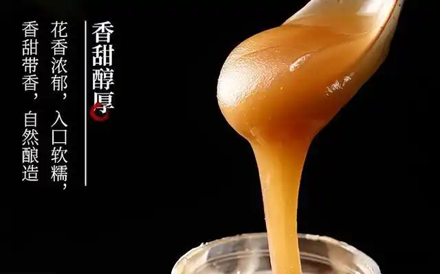 鉴别真假蜂蜜最简单的办法，只需一根筷子，蜂蜜是真是假一试便知(图10)