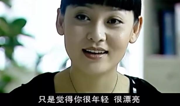 “你要当着我的面换衣服”，三位职场性骚扰亲历者向我们披露噩梦…(图4)