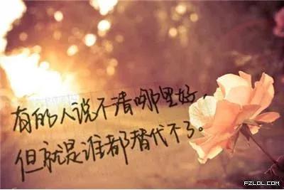 男生主动提分手复合几率有多大？(图2)