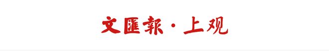 上海科创青年全新探索，让机器人“组团进厂”(图1)