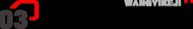 凌晨最强模型上新，Claude Fable 5.1突然发布，缓存价暴降75%，实测：未必省钱(图13)