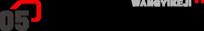 凌晨最强模型上新，Claude Fable 5.1突然发布，缓存价暴降75%，实测：未必省钱(图19)