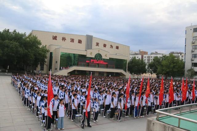 随州一中2026年秋季开学典礼隆重举行(图2)