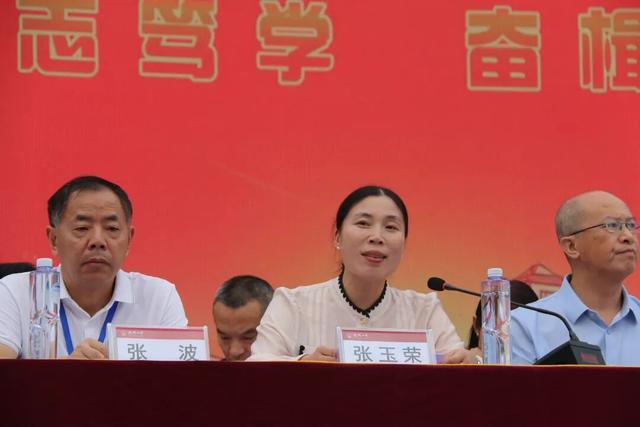 随州一中2026年秋季开学典礼隆重举行(图14)