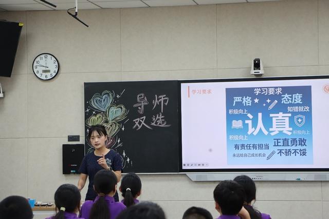 新生入学当天，成都这所学校办了一场“导师双选会”