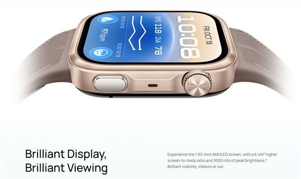 3497元！华为WATCH D3发布：血压监测再升级 运动前后都能测(图2)